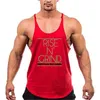 Marque Gym Vêtements Hommes Muscle Stringer Débardeur Canotta Bodybuilding Gilet Cott Y Retour Entraînement Sleevel Maillot 44n2 #