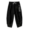 2020 pantalons de survêtement streetwear printemps automne hip hop sarouel hommes décontracté style chinois surdimensionné 6xl joggers pantalons p6wS #