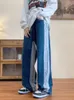 Gmiixder Vintage Jeans jambe large Dra Streetwear épissage Denim pantalon unisexe blanc épais rayé Patchwork taille haute pantalon Z22B #