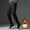 thermal Down Trousers 90% White Duck Down Padded Thicken Winter Warm Down Pants Men Joggers Sportswear Sweatpants Lovers 89tX#