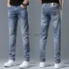 Jeans de créateur pour hommes édition de luxe mince élastique coupe ajustée marque lavé vieux jeans longs homme pantalon F01K9
