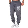 Pantalons de survêtement pour hommes Pantalons de jogging tendance Joggers Pantalons décontractés pour hommes Pantalons de survêtement doux et confortables 86kW #