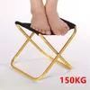 150KG Thickened Outdoor Camping Small Chair Portable Folding Aluminum Alloy Stool Bench Stool Mare Ultralight Picnic Fishing 240319