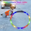 Colliers lumineux en Silicone pour chien, multicolore, chargeur USB, collier de sécurité pour chiot, taille découpable pour la marche nocturne des animaux de compagnie