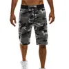 Rysk Camoue Military Fans Tactics Board Shorts Män coola tryckta shorts byxor Army-veteran Swim Trunks Gym Shorts Male 30gV#