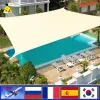 Kits Outdoor Shade Sail Awning Waterproof Awning Square Rectangular Shade Protection Canopy Garden Patio Swimming Pool Camping Shade