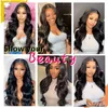 V-deel Pruik Body Wave Synthetische Pruiken voor Vrouwen 24 inch Zwart haar V-deel Pruiken Lijmloze Volledige Hoofd Clip in Half Pruiken Geen weglaten