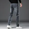 Sulee Jeans Hommes Automne et Hiver Jambe Droite Polyvalent Stretch Pantalons Décontractés 2023 Nouveau Pantalon Korversi Slim Fit Pantalon E4td #