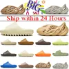 2024 Designer slides Slippers Men Woman slider Mineral Blue Onyx Pure Sandals Slipper Bone Resin Desert Ararat slides low price
