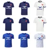 Stile 2023 2024 2025 Maglie Super Rugby France 23 24 25 Maillot de Foot Boln Shirt Times dimensione S-5XL di alta qualità