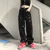 Damenjeans, koreanische Version von High Street, lockere Explosion, Tinte, gerades Bein, breite Hosen, große Größe, 2024, Frühling und Herbst