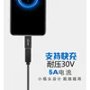 USB3.1 마이크로 USB 타입 -C 2 in 1 OTG 플러그 잭 파워 커넥터 충전 어댑터 타입 C 확장 케이블 랩톱 태블릿 폰