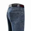 2023 Printemps Automne Nouvelle Qualité Vêtements Hommes Taille Haute Coupe Droite Jeans Classique Vintage Busin Casual Cott Pantalon Pantalon 78CL #