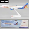 Jason Tutu 1/200 skala Ryan Air B737 Plan Model Airplane Model Aircraft Assemble Plastic Airplane Drop 240314