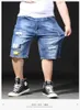 sommar ny plus storlek 8xl män denim shorts gammalt hål lösa stora killen män 6xl 7xl 44 46 48 mens casual shorts k8qc#