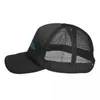 Бейсбольные кепки BNSJUIFA GDYUDUFR, бейсбольная кепка с защитой от ультрафиолета, солнечная шляпа, роскошная шляпа для мужчин и женщин