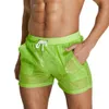 Seobean Summer Mens Shorts Seksowne półprzezroczyste szybkie suche szorty siatki z wyłożonych siłowni joggery swobodne spodenki plażowe mężczyźni ubranie krótkie 141t#