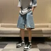 Koreansk stil sommarmän svart bred ben denim shorts 2023 ny fi casual baggy short jeans manliga märke kläder d4pt#