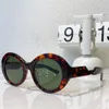 Damen-Designer-Retro-Sonnenbrille, klassischer Brettstil, verdrehte Spiegelbeine, runder Rahmen, Sonnenbrille B0208, Damen-Luxus-Sonnenbrille mit UV-Schutz