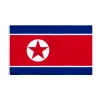 Аксессуары Флаг Северной Кореи Яркий цвет Красный и синий Флаг Пентаграммы NK Корейские национальные флаги Полиэстер с двойной прошивкой с латунными втулками
