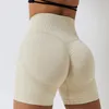 AL Women Short Concled Countipts Lady Supplies Yoga Ladies Pants Упражнения Fiess Wears Blun Leggings Align's Thread Shorts