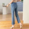 Gerade Beinjeans für Frauen mit einem 9-Zoll-losen Fit 2023 Sommer Slim Taille-Rauchpfeife Große blaue Farbe Hoch 9-Zoll-Hosen Trend