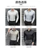Casual overhemden voor heren, overhemd 2024 Product Naadloos, zakelijk en professioneel met lange mouwen