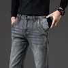 sulee Men's Brand Stretch Jeans 2023 New Busin Casual Slim Fit Denim Pants Smoky Grey Trousers Jeans Male e9QK#