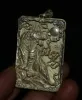 Sculptures 6Cm Rare Chinese Miao Silver Feng Shui 12 Zodiac Year Tiger Luck Amulet Pendant