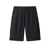 Mäns shorts mode mångsidigt löst is silke snabb torkande strand 5-punkts byxor ungdom sommar nylon material casual sport