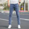 2023 Primavera Verano Slim Fit Stretch Denim Jeans Ropa premium Pantalones casuales nostálgicos Nuevos pantalones ligeros vintage B7EK #