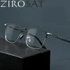 Zirosat 9009t光学メガネ純粋なフルリムフレーム処方眼鏡rx男性用男性アイウェア240313
