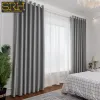 Cortinas cinza cor sólida de alta precisão espessada 95% cortinas blackout para sala de estar quarto janela francesa produtos personalizados tecido