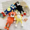 Jouets en peluche Sonic à gros ventre, sac à dos en peluche, animaux en peluche, cartable Anti-perte pour bébé de la maternelle, cadeaux pour enfants