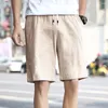 Men's Shorts Fashion Fashionable For Daily Leisure Going Out Retro Shopping Simple Solid Color