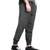 Herrenhose, elastische Taille, bequeme Jogginghose mit Kordelzug und Taschen, für Frühling und Herbst, lässig, Waffelweich