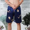 breathable Men Sleepwear Drag Pattern Men's Summer Lounge Shorts Elastic Waist Wide Leg Casual Short Pants Loose Fit Pajamas P8Jw#