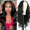 V-deel Pruik Body Wave Synthetische Pruiken voor Vrouwen 24 inch Zwart haar V-deel Pruiken Lijmloze Volledige Hoofd Clip in Half Pruiken Geen weglaten