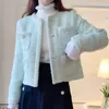 Женские куртки KUSAHIKI шикарные бусы модные женские короткие пальто в корейском стиле 2024 весенне-осенние кардиганы топы повседневные с круглым вырезом с длинным рукавом
