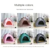 Mats Four Seasons Universal Detachable Pet Tent Washable Cat Dog Outdoor Nest Ventilate Foldable Cat House Supplies Pet Accessories