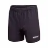 fine Ultra-Thin Fitn Training Running Shorts Fine Summer Badmint Quick drying sports shorts Men's sports shorts Squ shor O8LD#