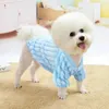 犬のアパレルファッションペットのぬいぐるみ服