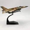 6 самолетов Toy 1 72 Scale F-16i Sufa Fighter Model Diecast Slain Model Model Model Static для коллекции 240314