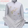 Etnische Kleding Chinese Mannen Katoenen Pak Borduren Wu Shu Uniform Tai Chi Korte Mouw Broek M L XL XXL XXXL