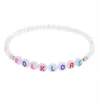 장식용 판 16pcs DIY ERAS Bracelets 1989 평판 음악 애호가 팬을위한 우정 Swiftie