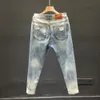 Jeans déchirés simples Jeans pour hommes faciles d'entretien Slim-fit Dr Up Men Ripped Denim Pants b3qh #