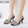 Fashion Women Sandals Open Toe Party Pumps Thin High Heels Elegant Nightclub Dress Shoes High Quality Sandals Pumps 240320