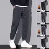 warm Fleece-lined Pants Thick Plush Men's Drawstring Pants with Elastic Waist Ankle-banded Design Solid Color Pockets for Casual m6Xb#