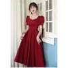 Party Dresses Wine Midcalf Short Sleeve Lady Girl Women Princess Prom Banquet Ball Dress Performance Gown