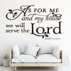 Stickers As For Me House We Servie The Lord Bible Verse Wall Sticker Living Room Bedroom Lord Jesus Wall Decal Vinyl Home Decor WL1761